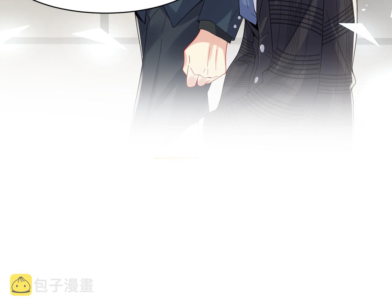 第99话谋划甩渣男42