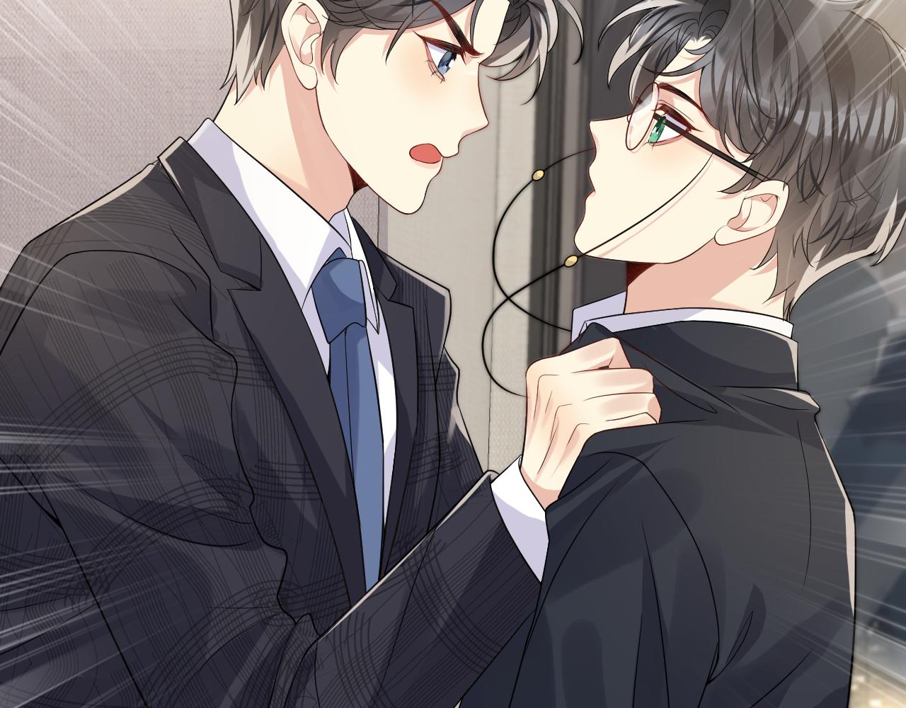 第47话 行踪暴露，嘉立危险！71