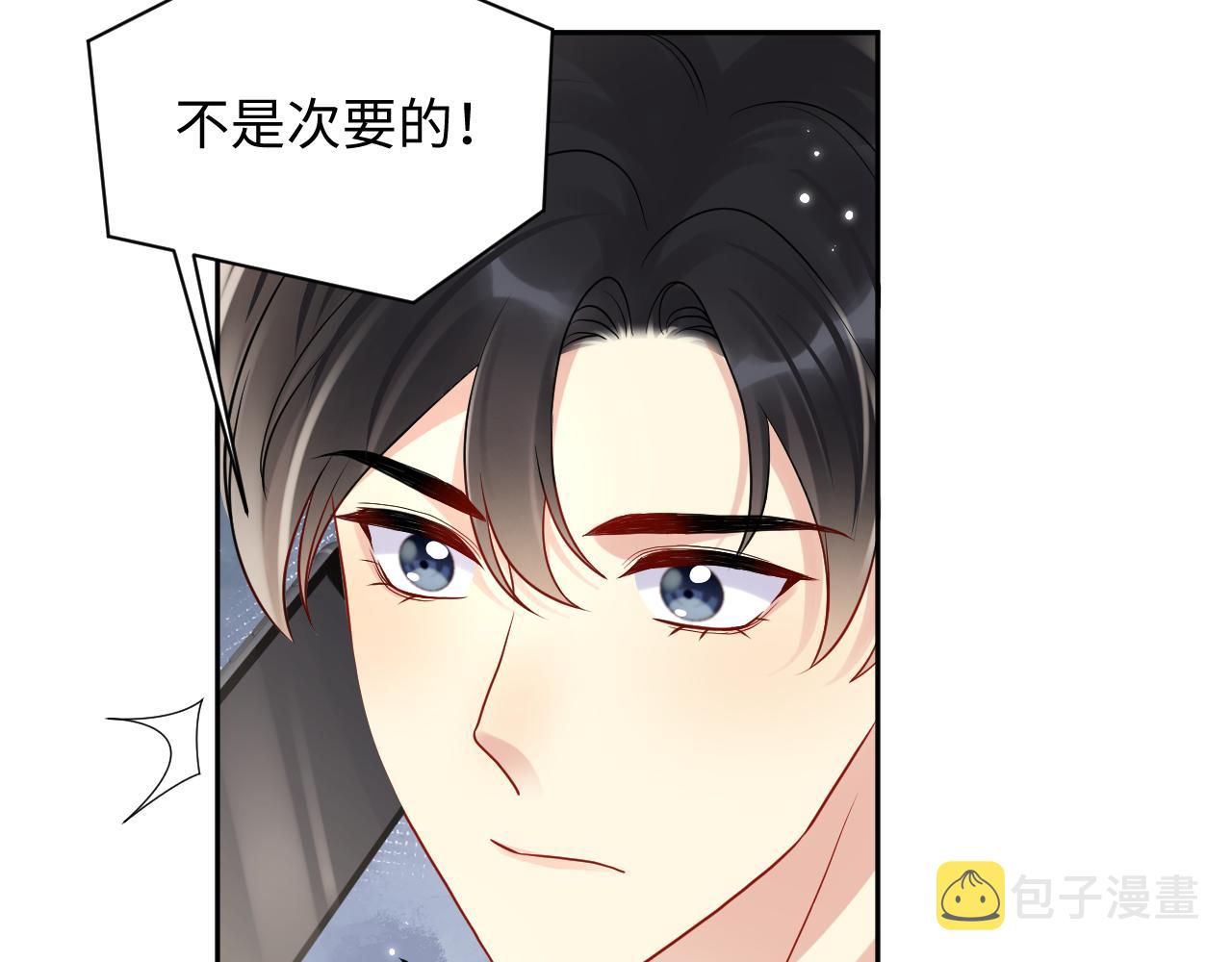 第75话 逆境传达36