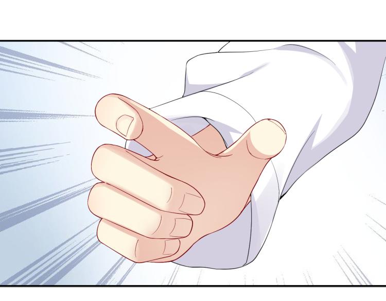 第5话 你..不爱我了！51