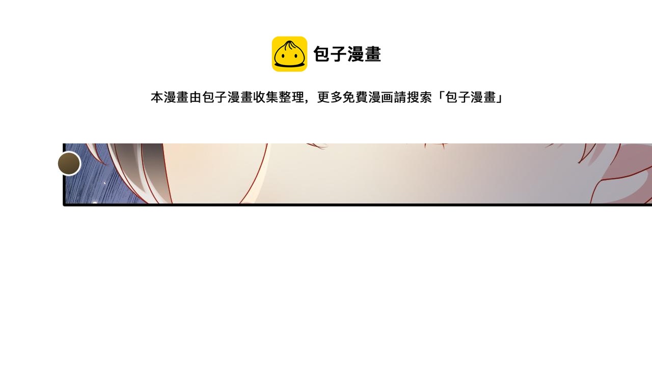 第132话 十周年纪念日49