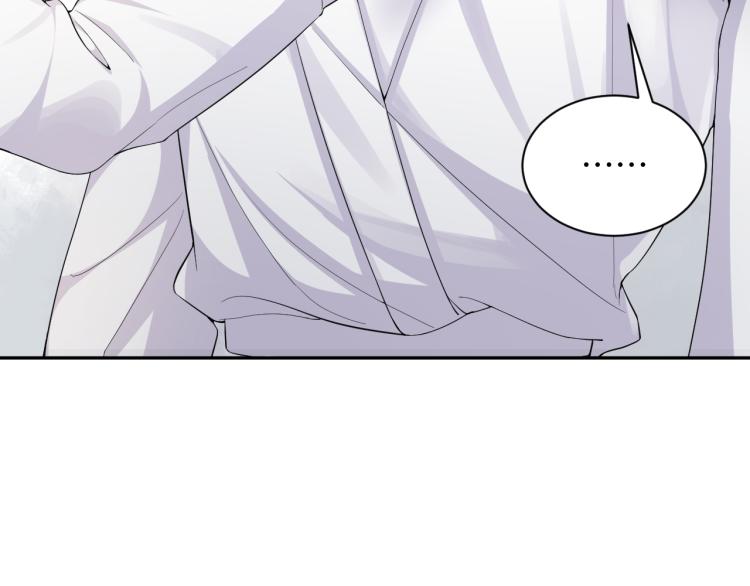 第5话 你..不爱我了！63