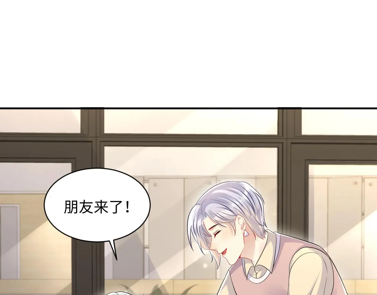 第125话 领养39