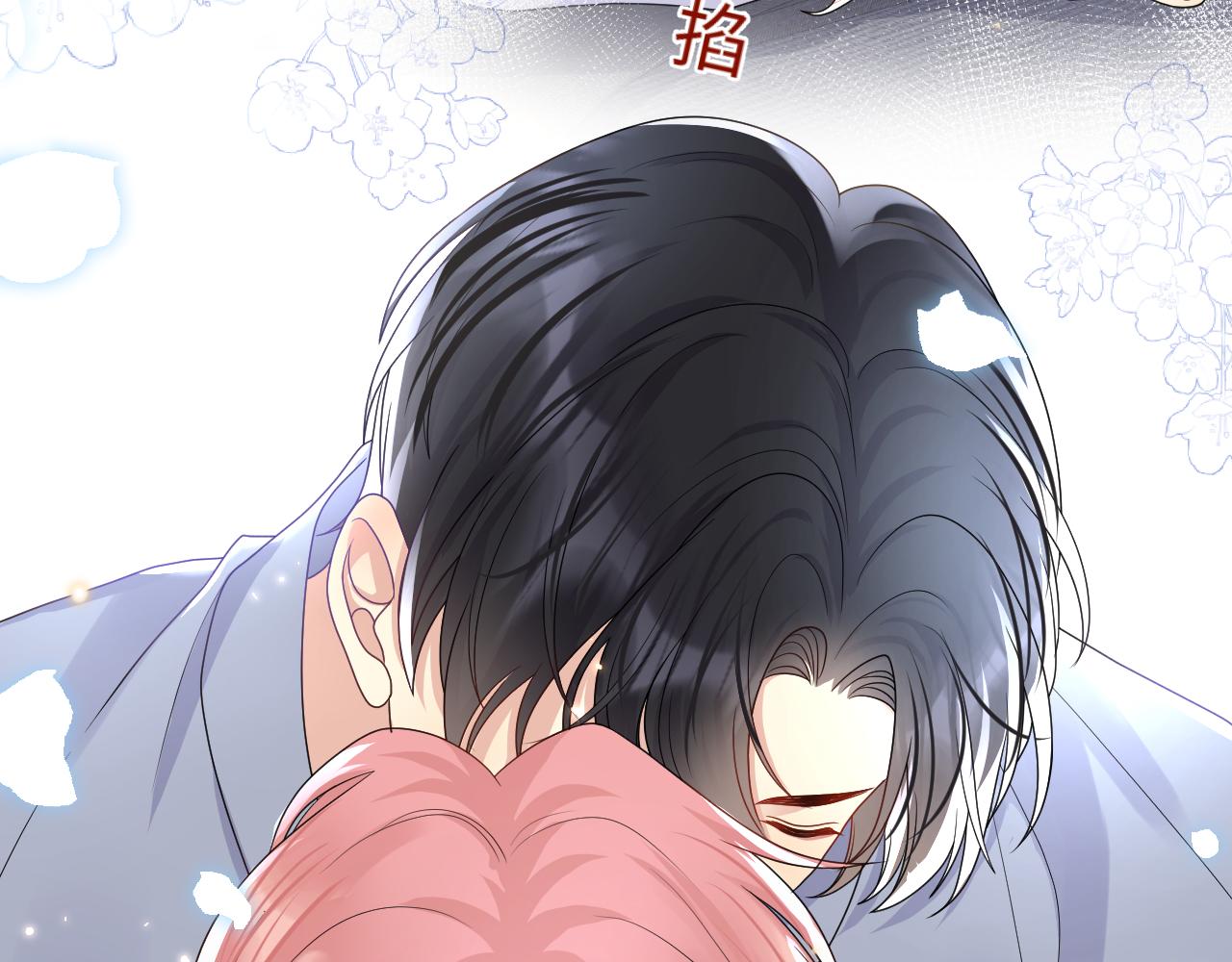 第89话主动26