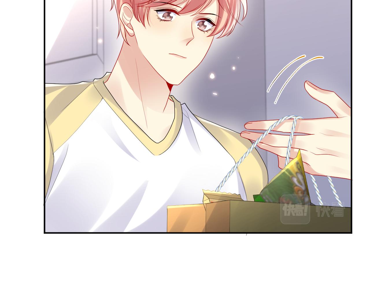 第94话又套路我？19