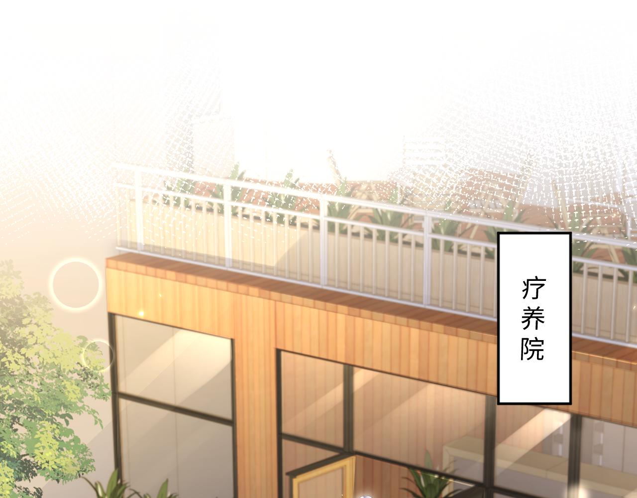 第120话 “带你回家”44