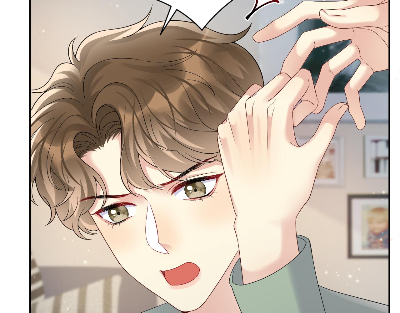第51话 逼迫现身？18