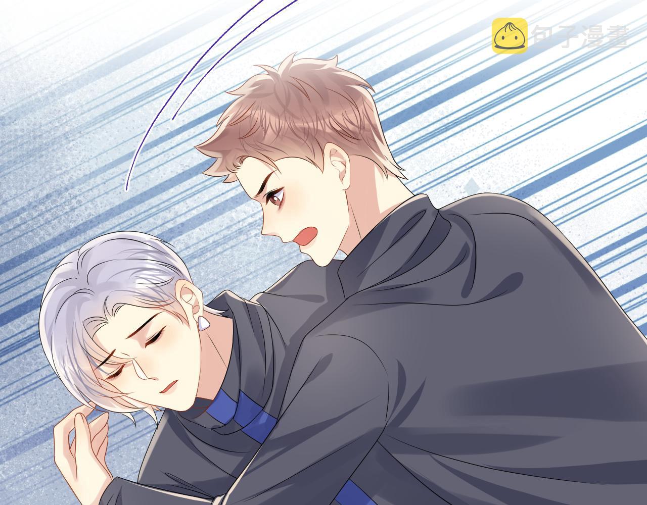 第114话 被PUA？70