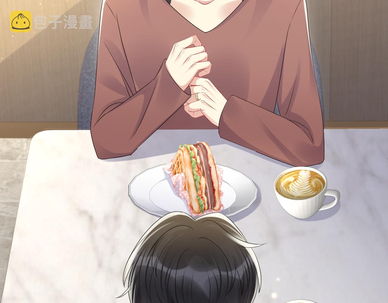 第132话 十周年纪念日23