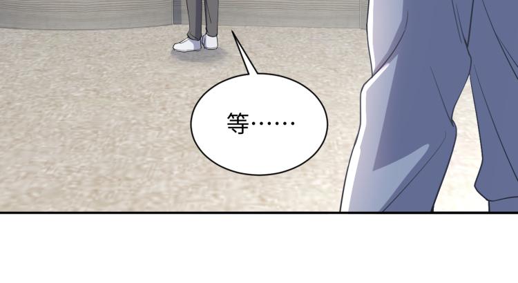 第10话 这是我的心血！17