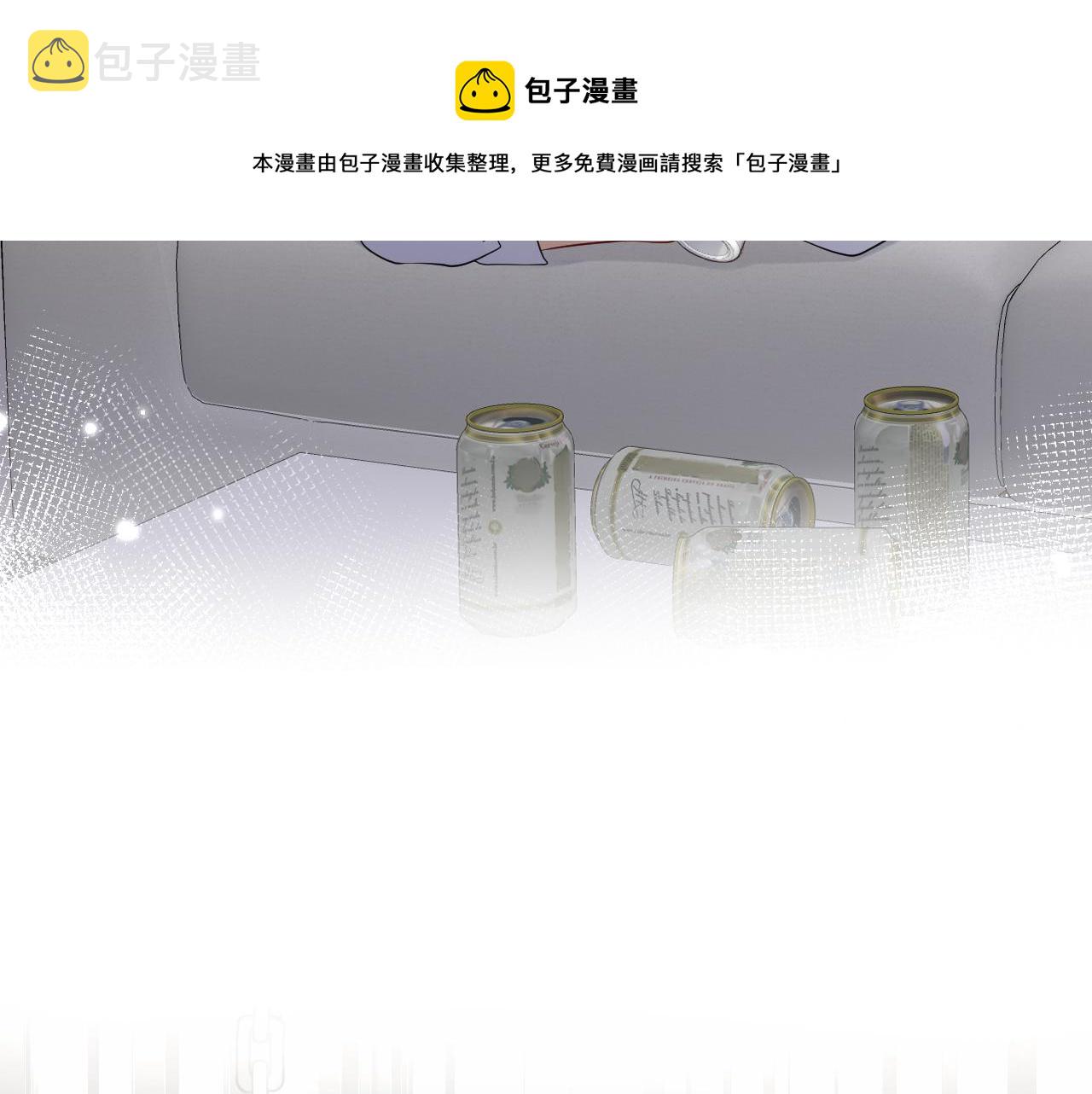 第51话 逼迫现身？28