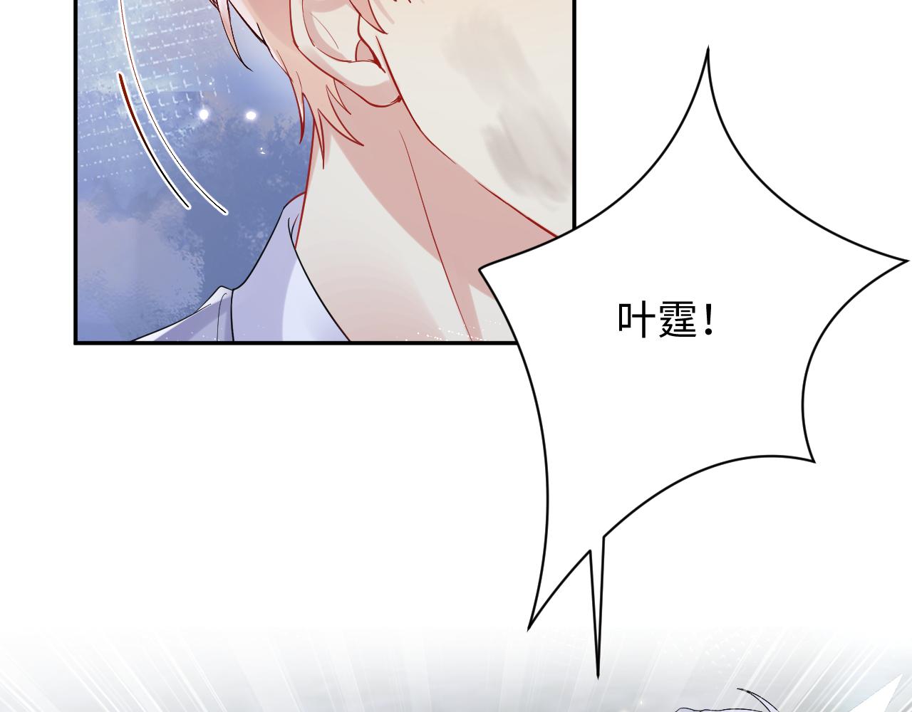第78话 失而复得的喜悦18