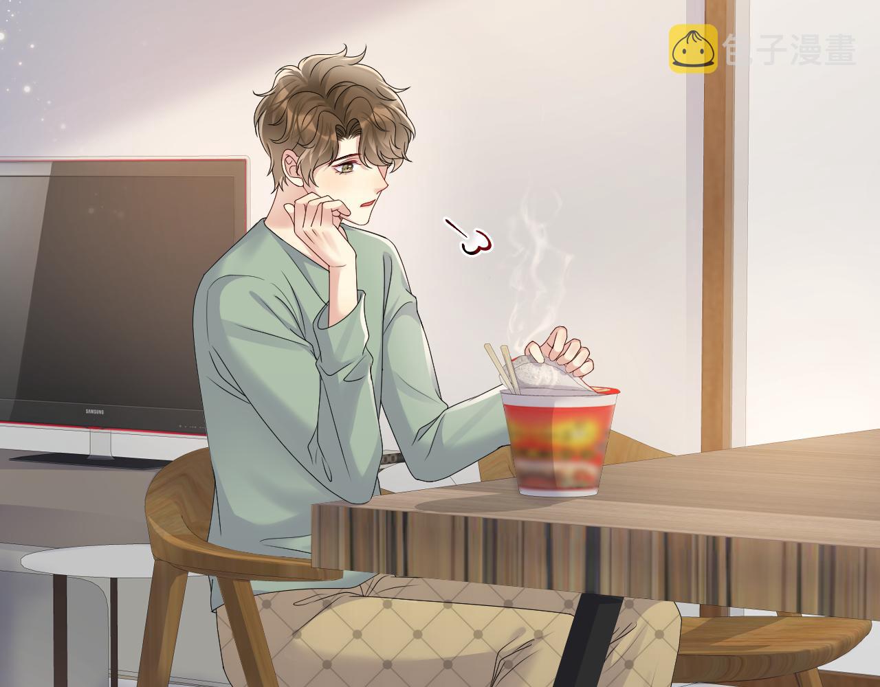 第51话 逼迫现身？6