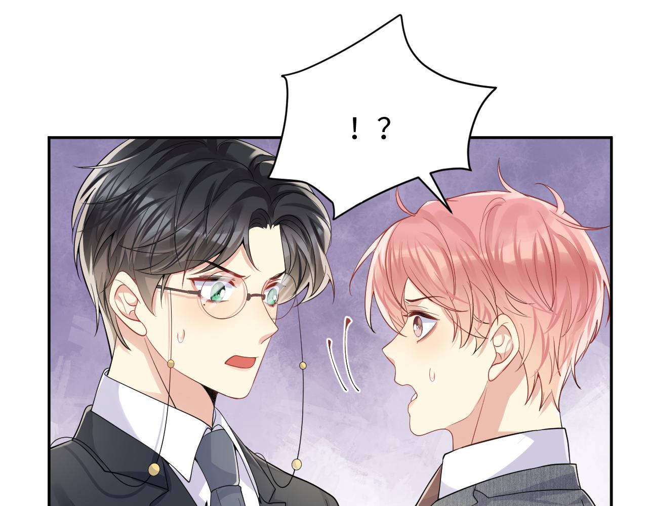 第47话 行踪暴露，嘉立危险！31