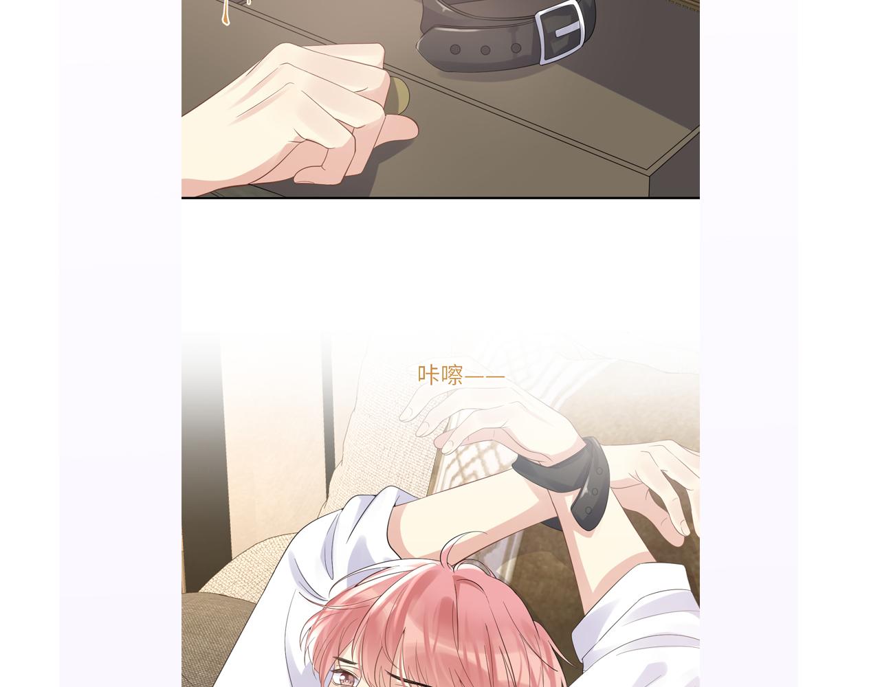 第24话 病情败露？！126