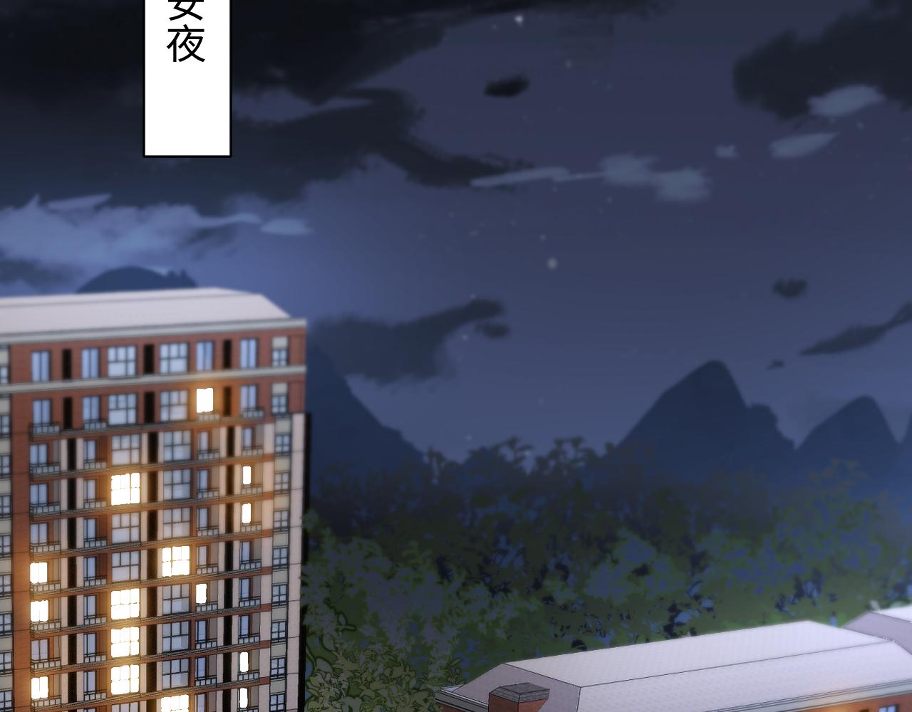 第136话 小矛盾42