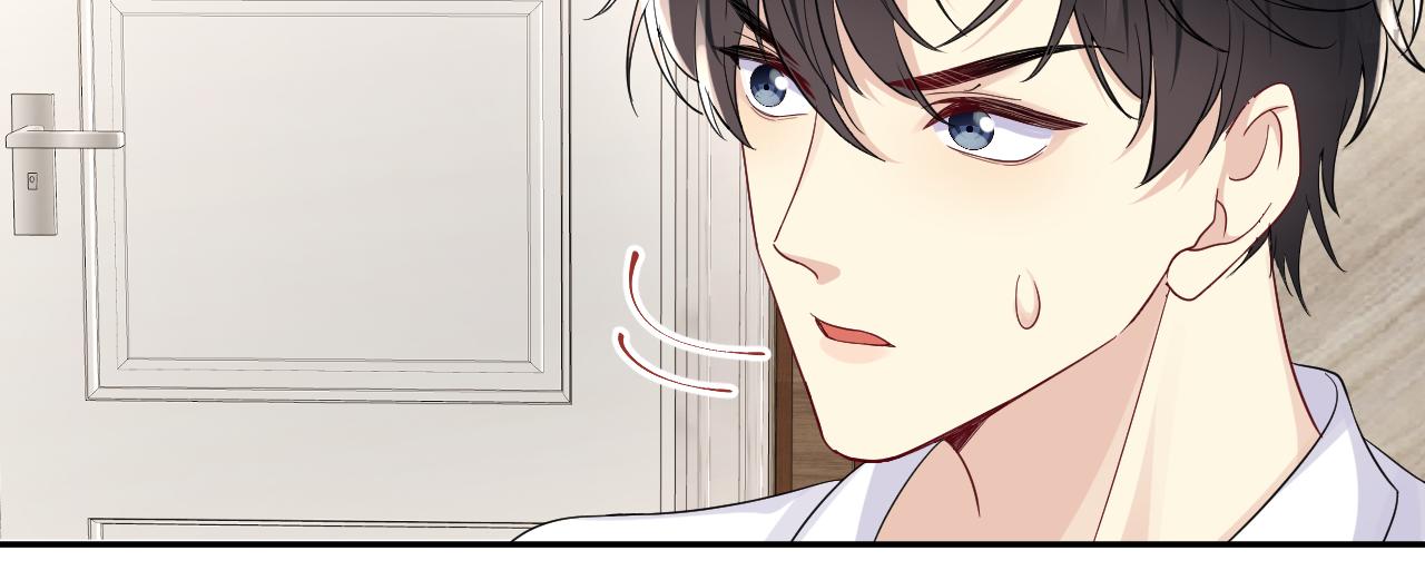 第17话 危险！叶总速来13