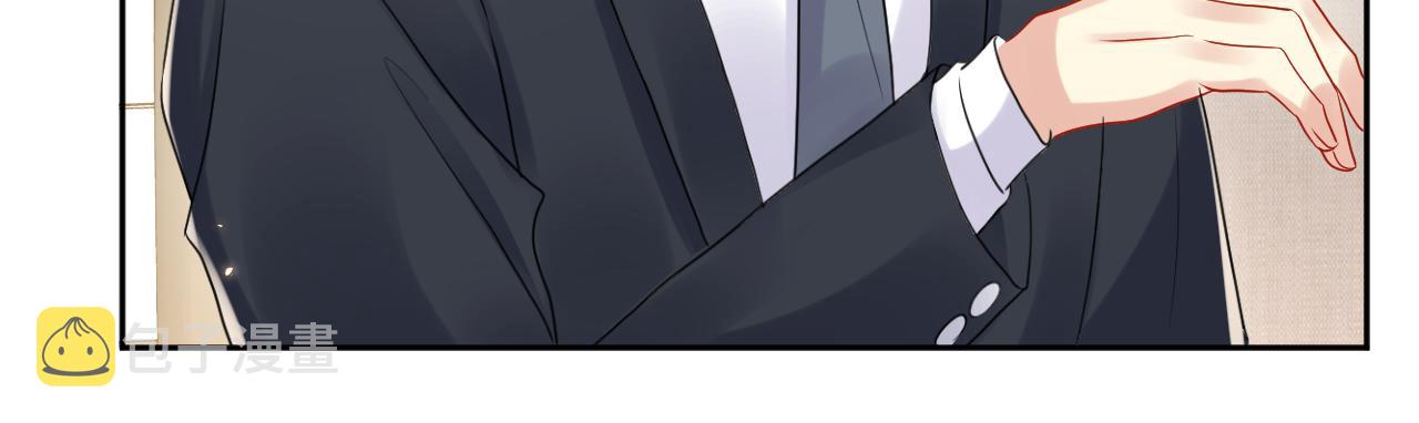 第81话 重拾初恋的感觉34