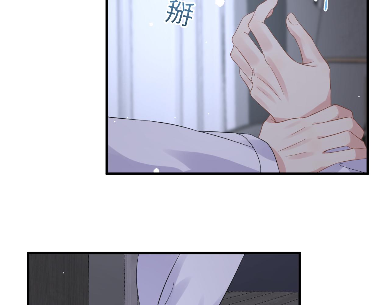 第24话 病情败露？！71
