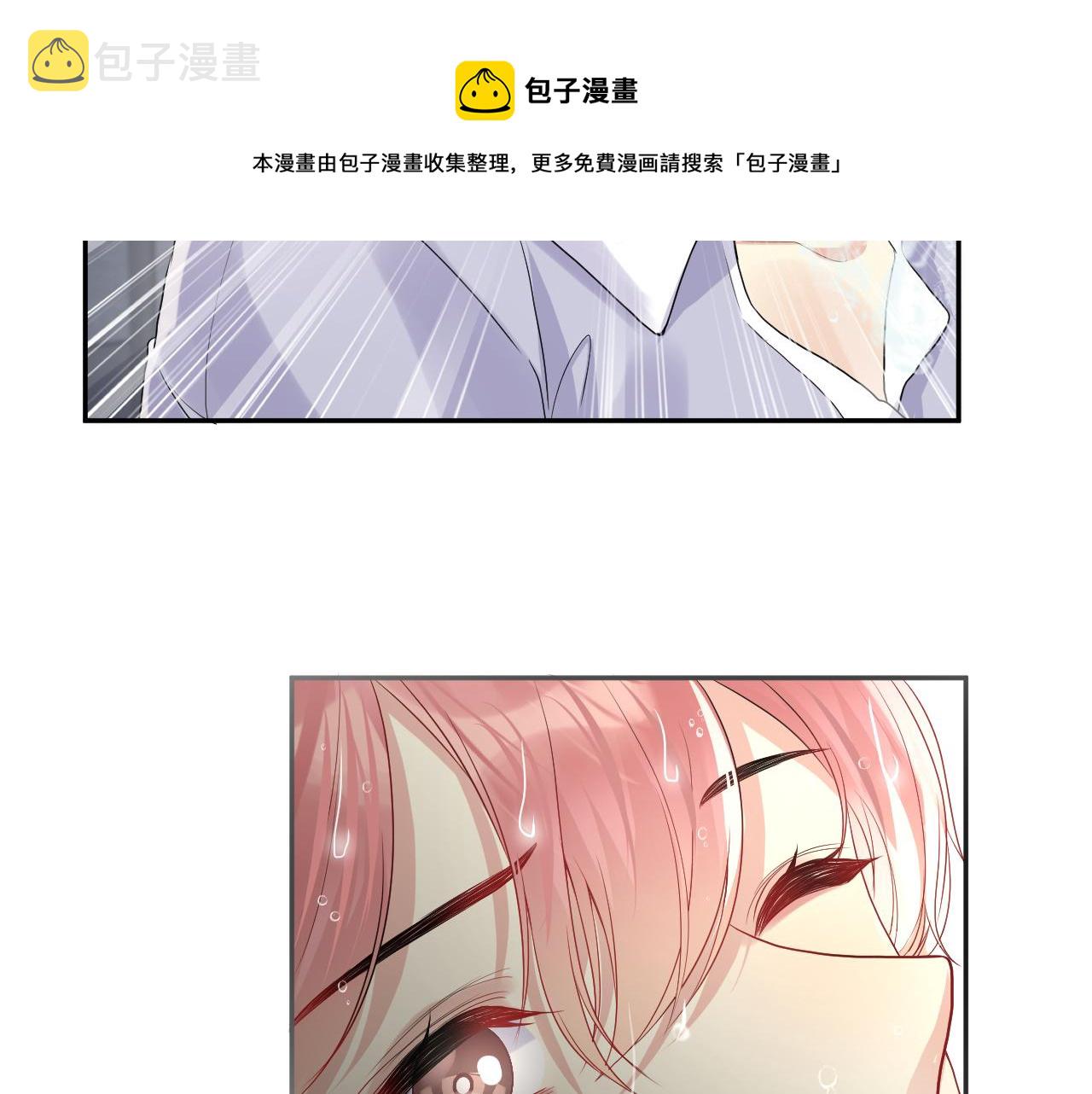 第69话 绑架与威胁47