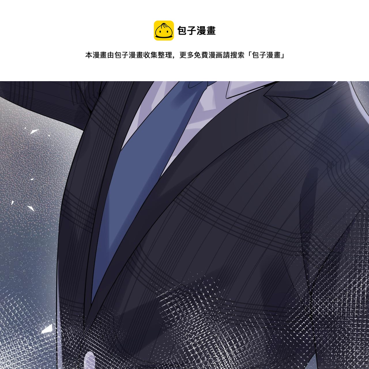 第56话 无法被替代的他52