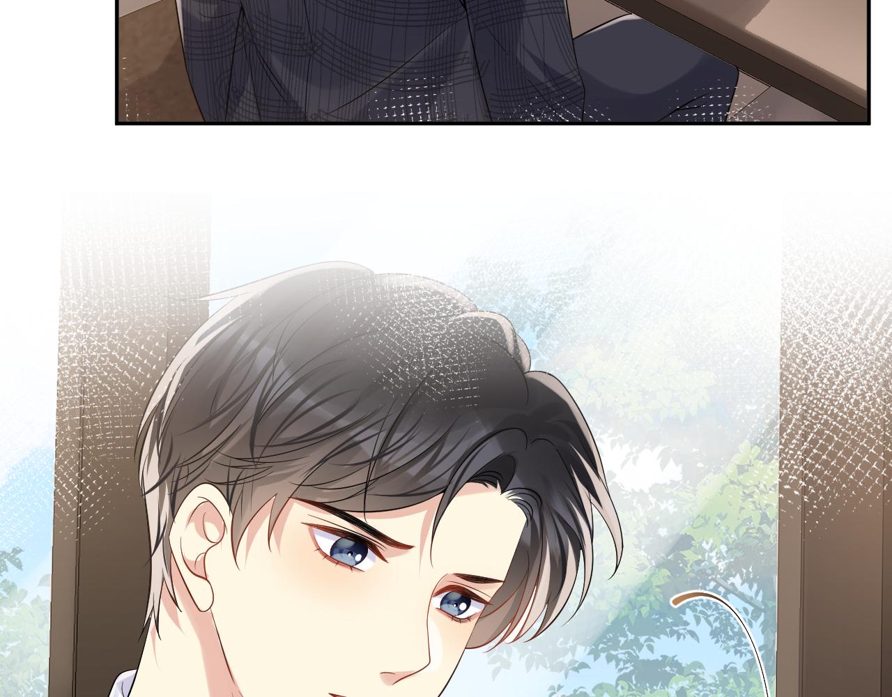 第53话 苦逼的追妻生活23