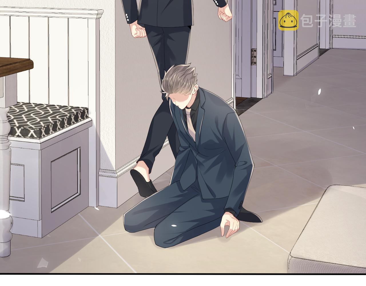 第105话 肖野跪求复合被拒46