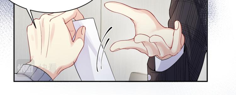 第8话 大雪中的小猫咪16
