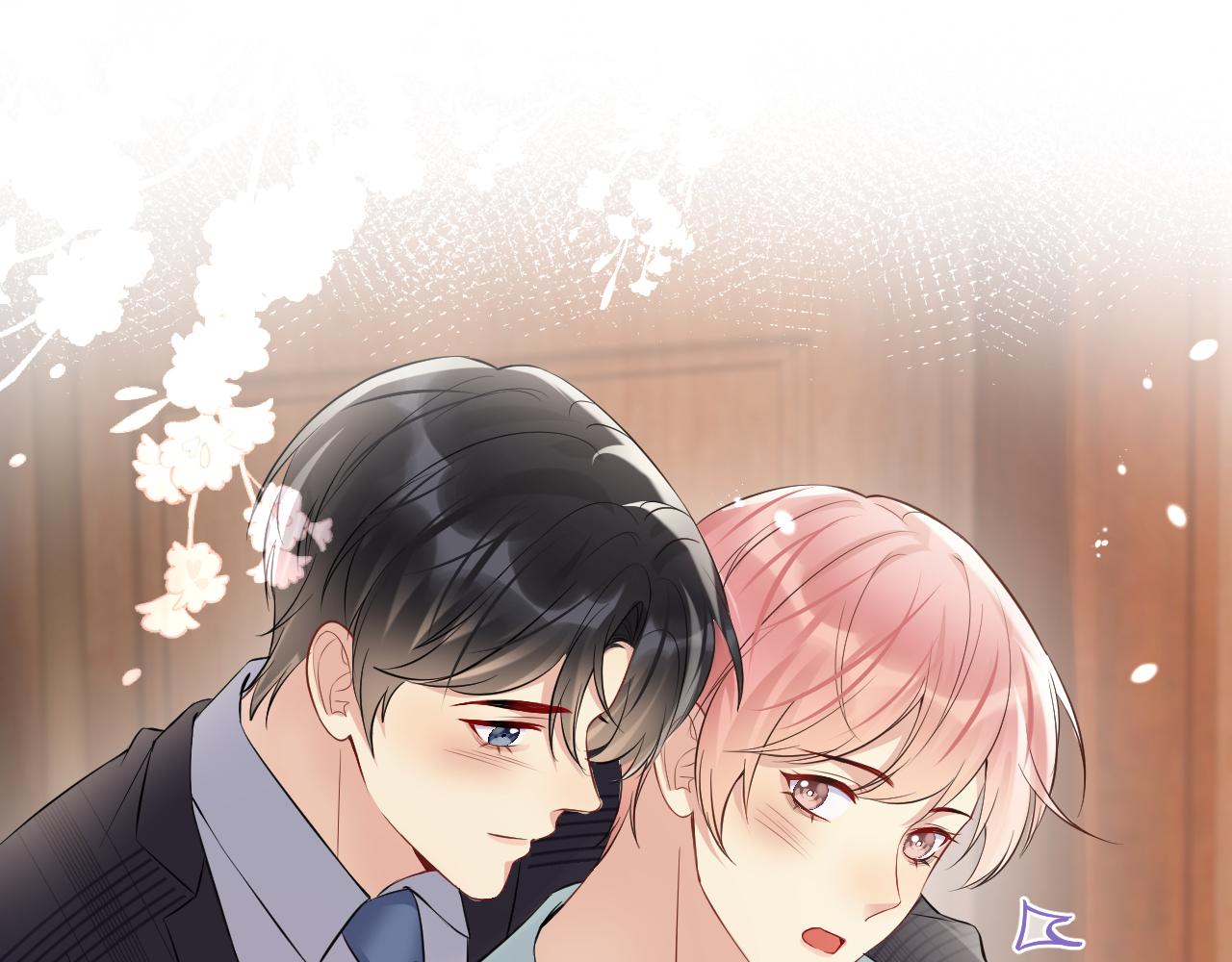 第84话 要你陪我47