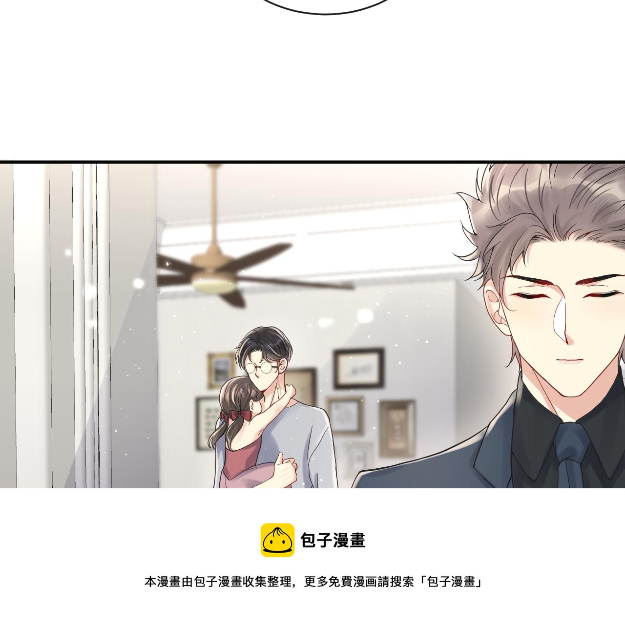 第57话 对你的思念20
