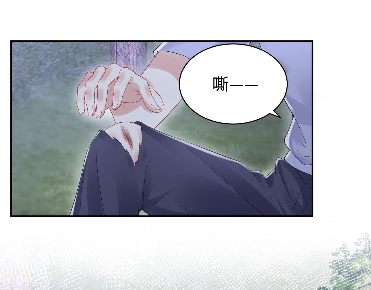 第78话 失而复得的喜悦3