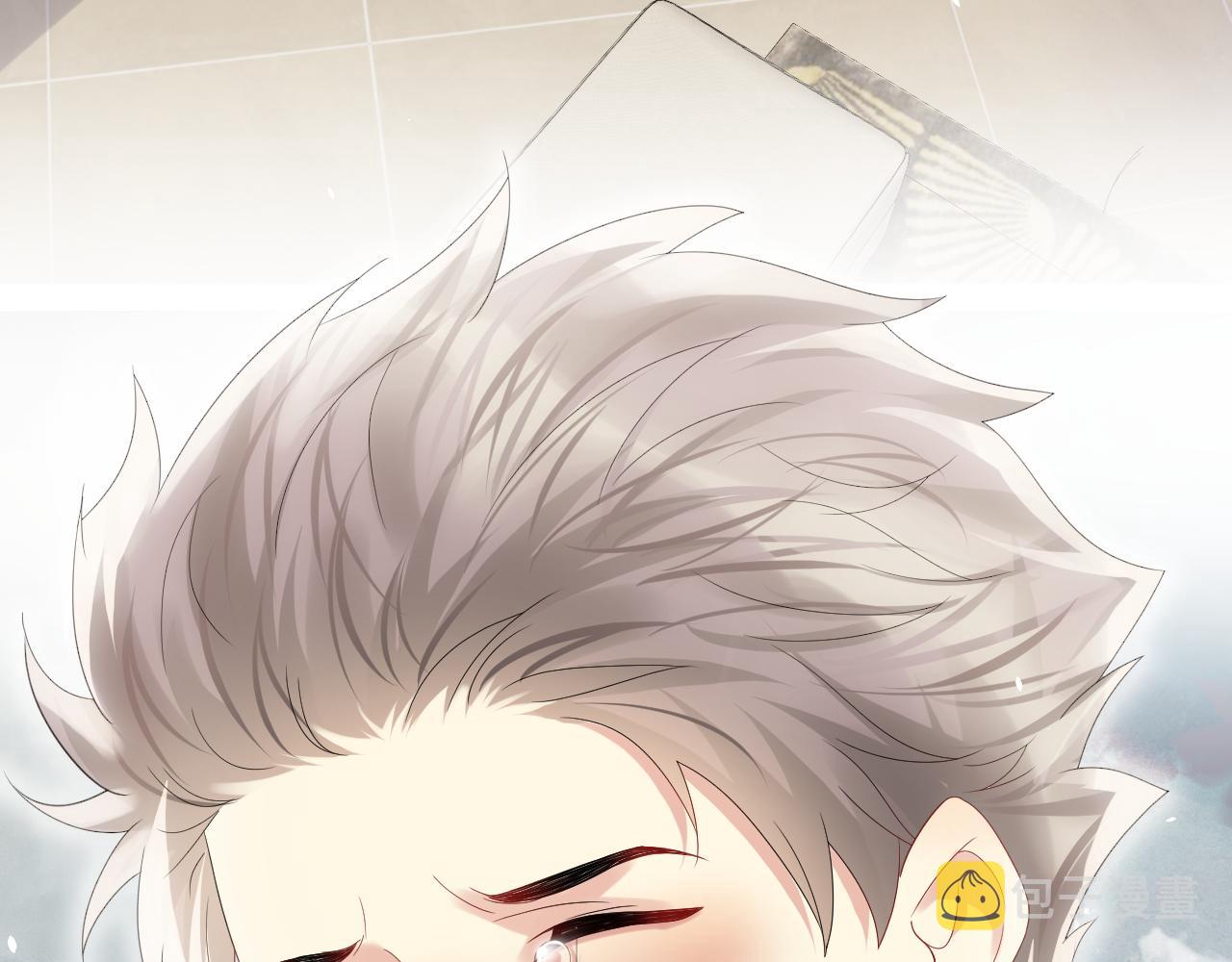 第105话 肖野跪求复合被拒54