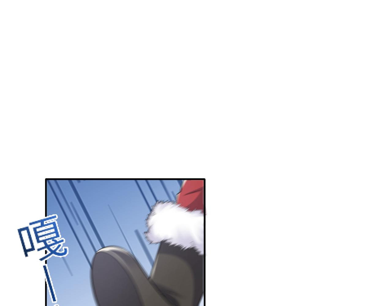 第137话 圣诞礼物53