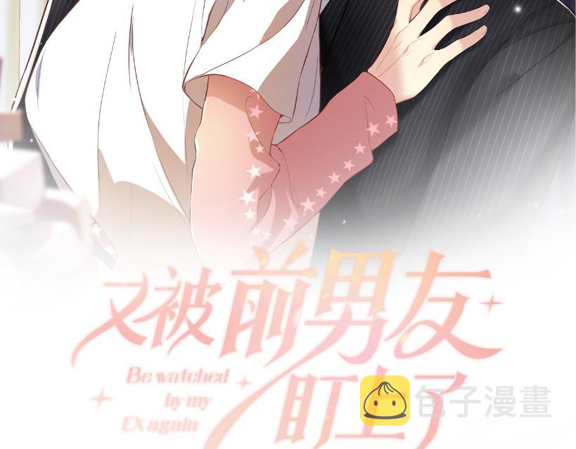 第114话 被PUA？1