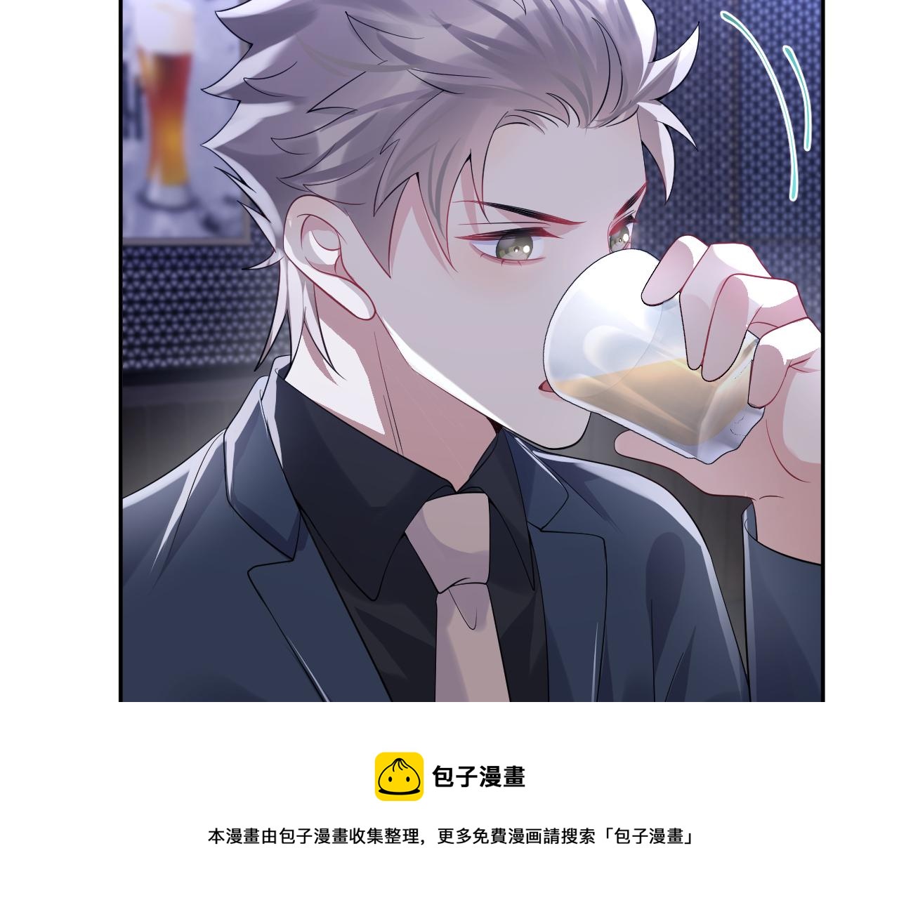 第56话 无法被替代的他60