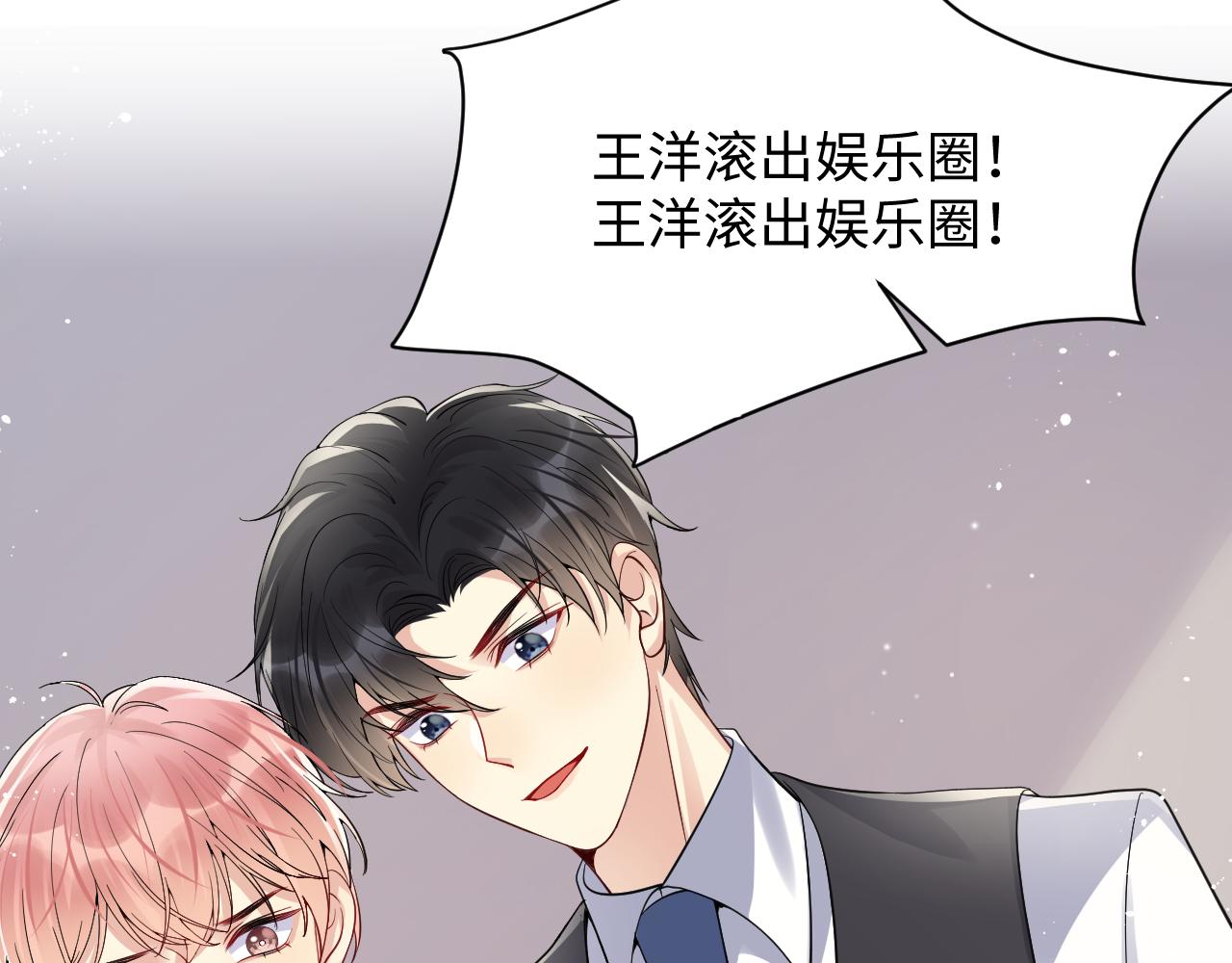 第35话 好戏登场124