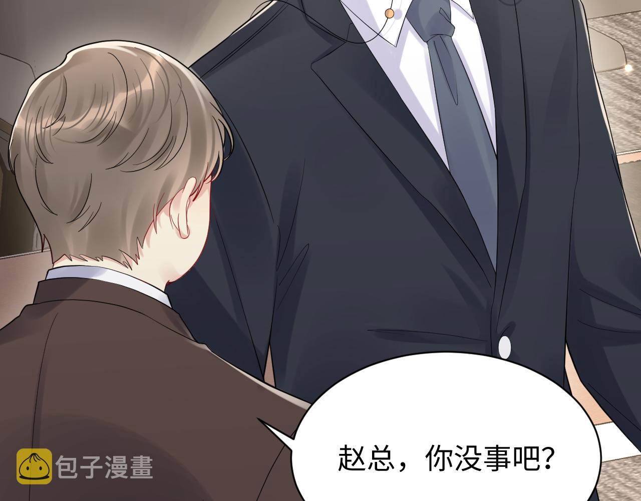 第64话 嘉立的美好平静72