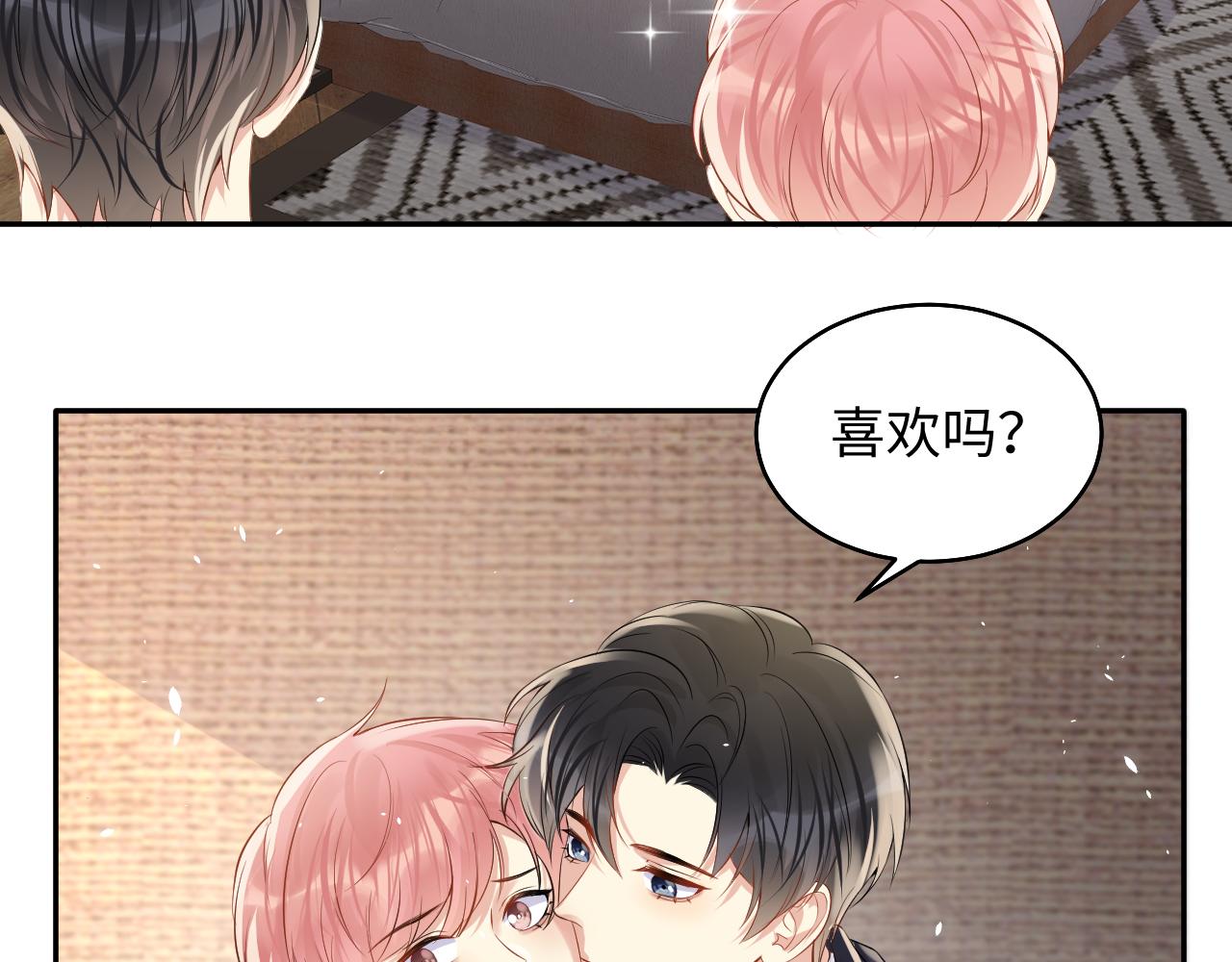 第79话 欢迎回家63