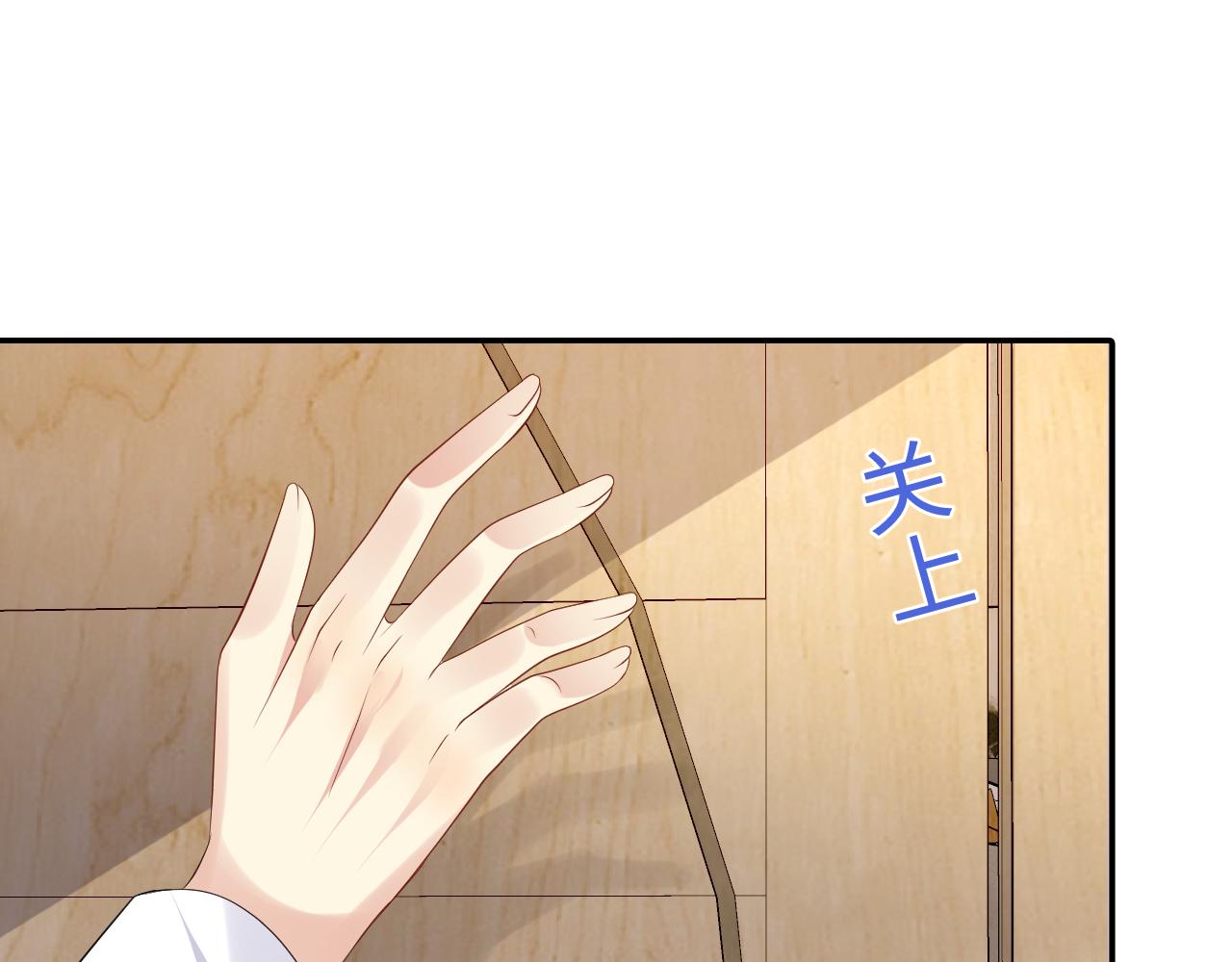 第121话 李大的追求之路26