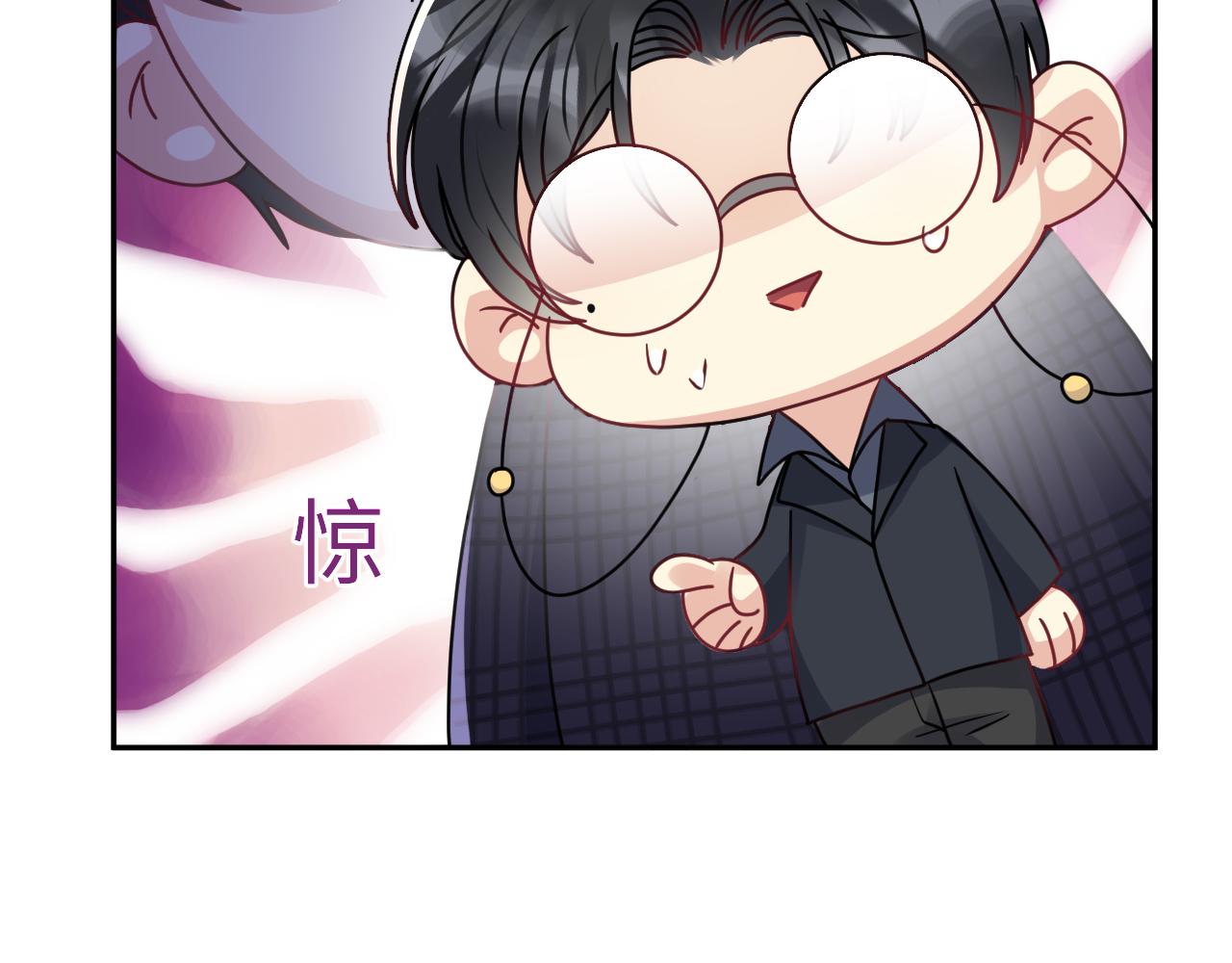 第31话 嘉立的抗拒104