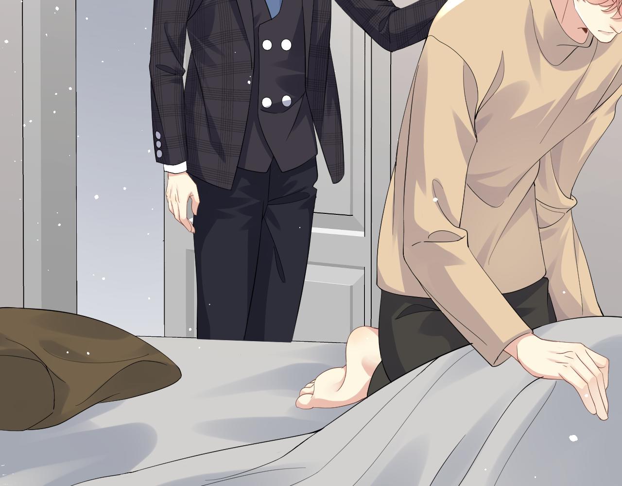 第31话 嘉立的抗拒78