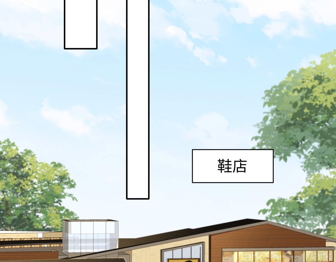 第127话 收拢王寻59