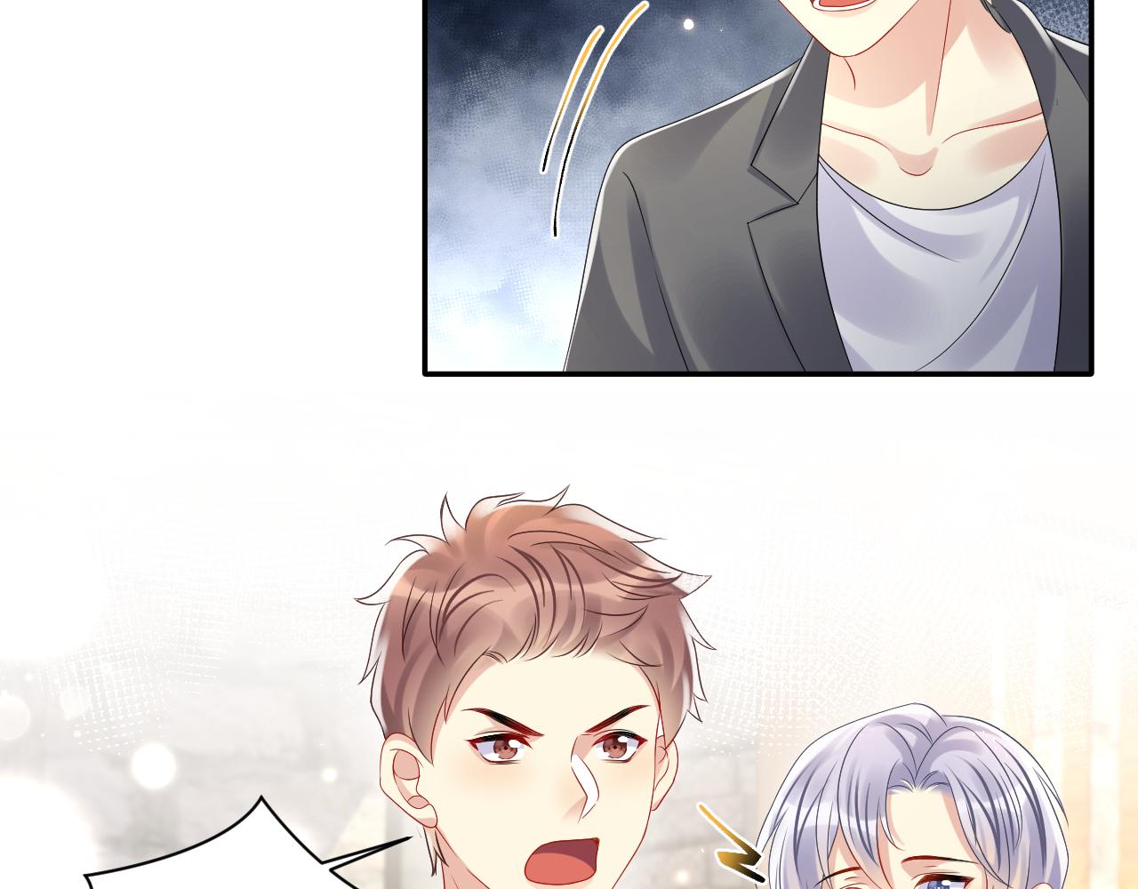 第113话 被欺凌的王洋56