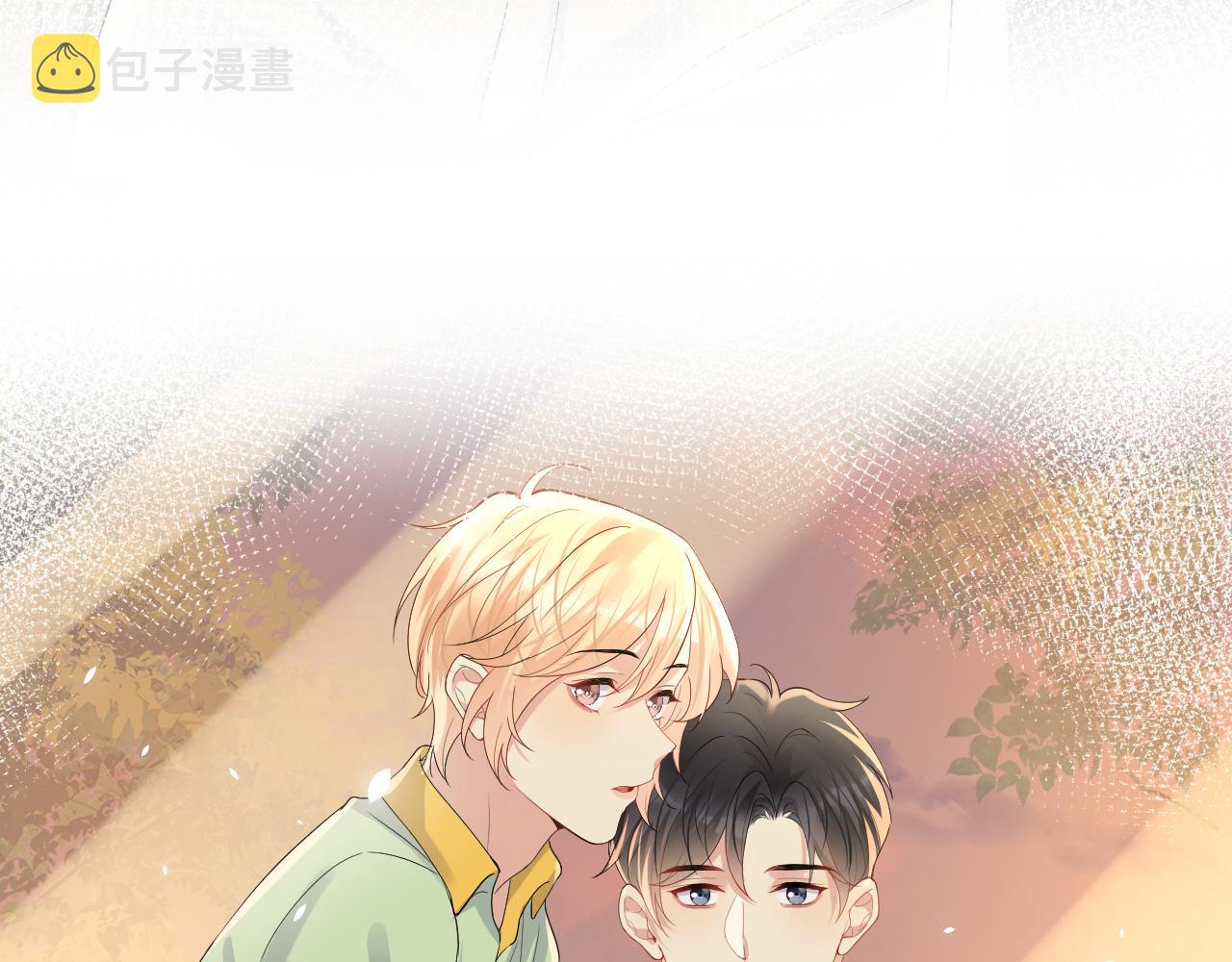 第106话 男友力MAX的李大71
