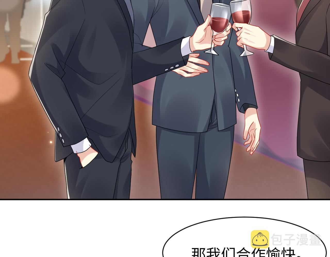第91话无法不触碰你15