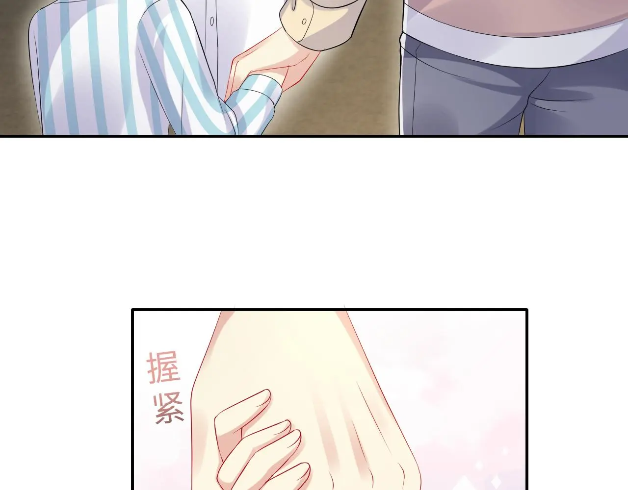 第125话 领养47