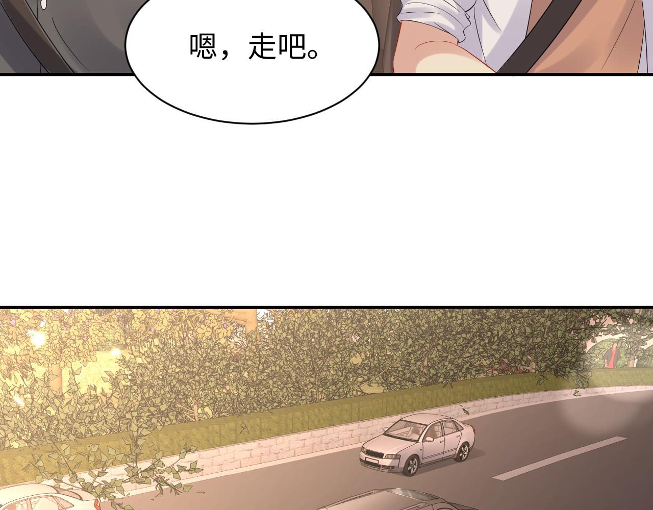 第76话 联手，逃出生天60