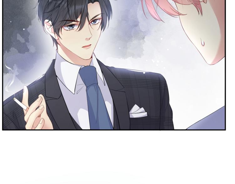 第3话 给前任的现任买礼物？60