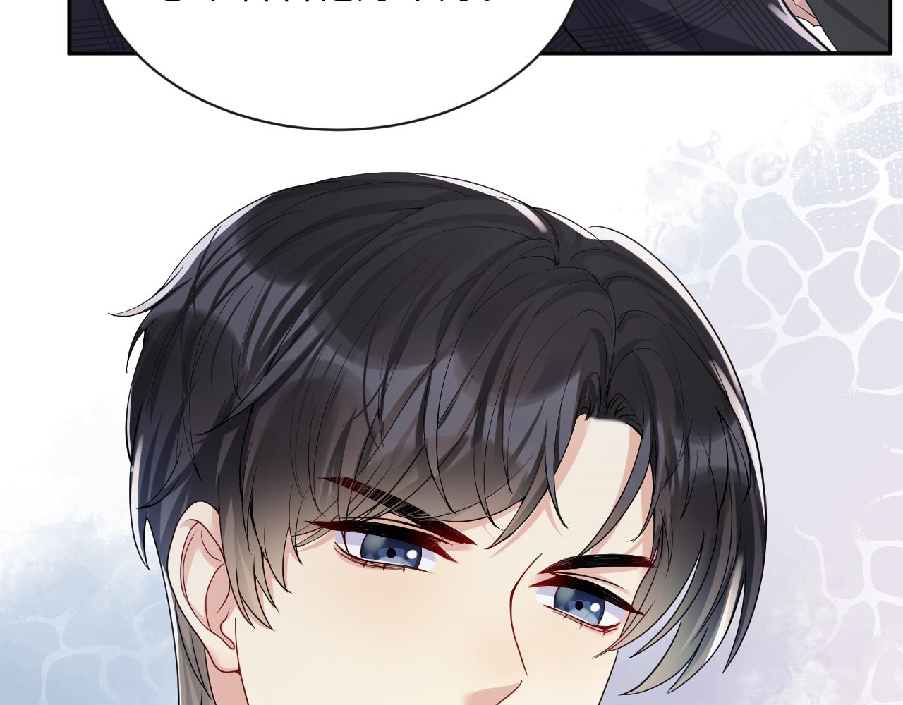 第32话 想要离开？！6