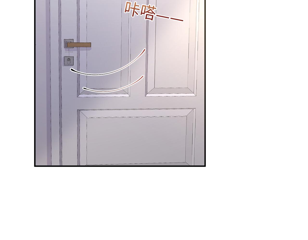 第36话 无处可逃74